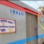 राज्यरानी-एक्सप्रेस-के-टाॅयलेट-में-मिला-नवजात,-नवजात-को-ट्रेन-से-निकाला-और-उपचार-के-लिए-सागर-मेडिकल-कॉलेज-भेजा