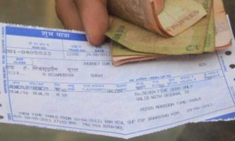 रेलवे-मत्रांलय-ने-बदला-टिकट-बुकिंग-का-नियम,-नए-रूल-में-आसानी-से-कन्फर्म-होगी-वेटिंग