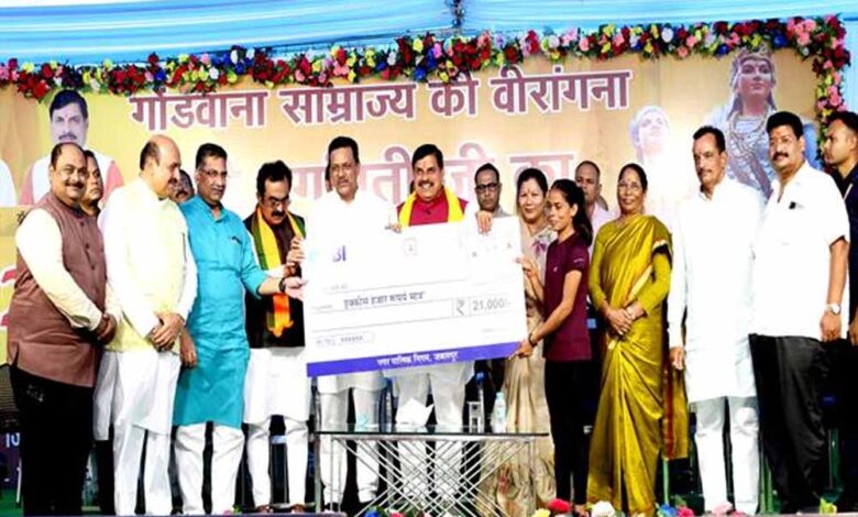वीरांगना-रानी-दुर्गावती-की-वीरता-शौर्य-और-पराक्रम-भावी-पीढ़ी-के-लिए-प्रेरणा-:-मुख्यमंत्री-डॉ.-यादव