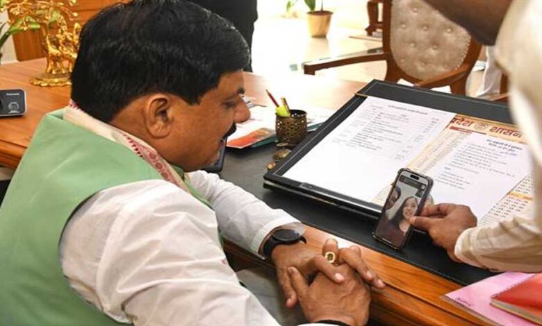 कतर से श्रीमती मनीषा की सकुशल स्वदेश वापसी