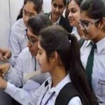संस्कृत-विद्यालयों-के-परीक्षा-परिणाम-घोषित