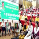 सामाजिक-सहभागिता-से-ही-नशा-मुक्त-समाज-का-निर्माण-संभव-:-सामाजिक-न्याय-मंत्री-कुशवाह