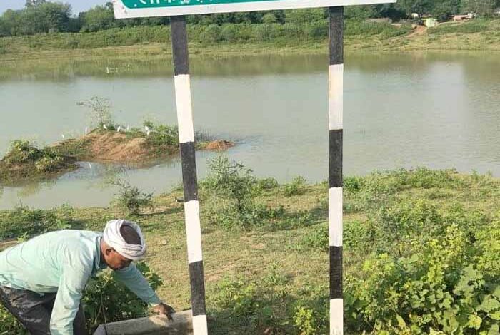 जल-संरक्षण-में-लोक-निर्माण-विभाग-की-अभिनव-पहल-–-’लोक-कल्याण-सरोवर’