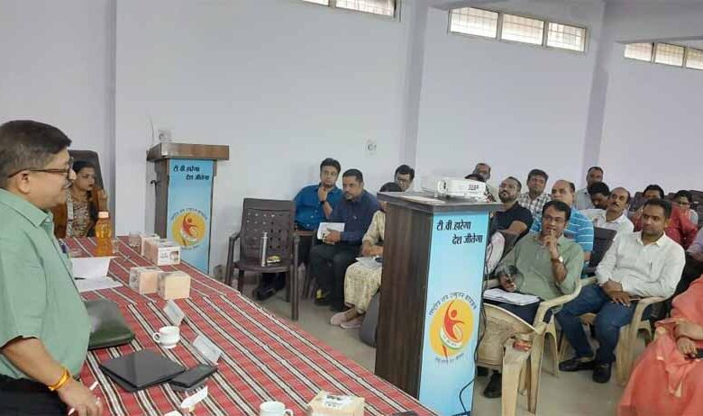 टी-बी-मुक्त-भारत-अभियान-की-समीक्षा-बैठक-में-दिए-सौ-फीसदी-नोटिफिकेशन-के-निर्देश