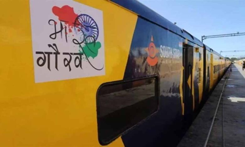 भारत-दर्शन-गौरव-ट्रेन-से-करें-दक्षिण-भारत-के-तीर्थों-की-यात्रा,-mp-के-इन-स्टेशनों-से-होगी-शुरुआत
