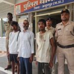 रात्री-गश्त-मे-लंबे-समय-से-फरार-चल-रहे-02-स्थाई-गिरफ्तारी-वारंट-एवं-04-गिरफ्तारी-वारंट-के-वारंटियों-की-किया-गिरफ्तार