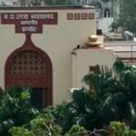 इंदौर-के-75-स्टूडेंट-के-लिए-दोबारा-neet-ug-की-परीक्षा-कराई-जाएगी,-हाईकोर्ट-का-nta-को-आदेश