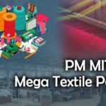 धार-:-2100-करोड़-से-बनेगा-‘पीएम-मित्रा-टेक्सटाइल-पार्क’,-pm-मोदी-करेंगे-शुभारंभ