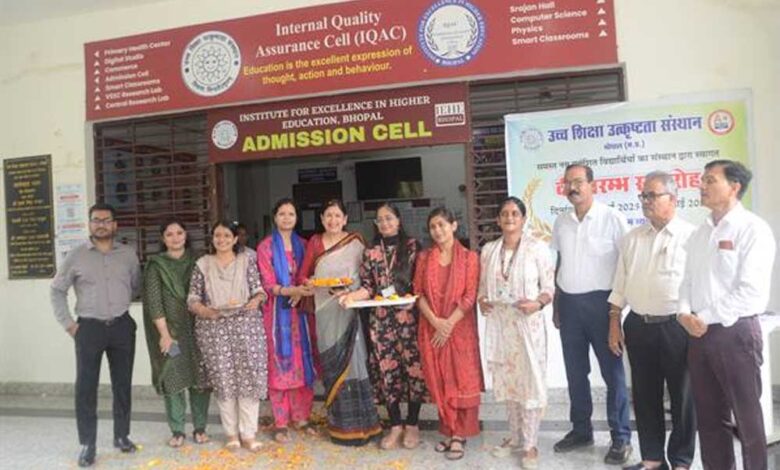 उच्च-शिक्षा-उत्कृष्टता-संस्थान-(आईईएचई),-भोपाल-में-नवीन-सत्र-2025-26-के-नवप्रवेशित-विद्यार्थियों-के-लिए-हुआ-दीक्षारम्भ-कार्यक्रम