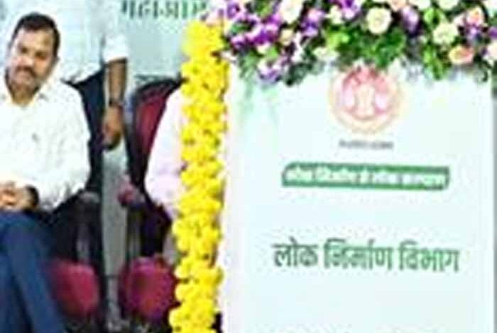 मिट्टी से सरोवर तक-वृक्ष से वर्षा तक लोक निर्माण विभाग की नई सोच