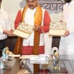 मुख्यमंत्री-डॉ-यादव-की-उपस्थिति-में-विजन@2047-के-लक्ष्यों-की-प्राप्ति-के-लिए-हुआ-एमओयू.