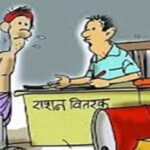 शेष-हितग्राहियों-की-ई-केवायसी-कराने-विशेष-अभियान-15-जुलाई-तक-:-खाद्य-मंत्री-राजपूत
