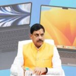 mp-में-फ्री-लैपटॉप-का-इंतजार-खत्म!-सरकार-ने-घोषित-की-वितरण-की-तारीख