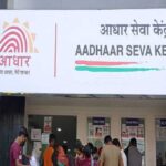 uidai-खोलेगा-नया-सेंटर,-नया-आधार-बनवाने-व-संशोधन-में-जो-समय-लग-रहा-है,-उसमें-राहत-मिलेगी