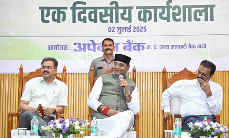 पारदर्शिता, ईमानदारी और नवाचार से मजबूत होगा सहकारी आंदोलन : मंत्री सारंग