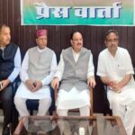 मुख्यमंत्री-डॉ-मोहन-यादव-का-जिले-में-आगमन-4-जुलाई-को