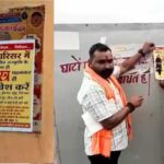 जबलपुर-:-बजरंग-दल-ने-महिला-दर्शनार्थियों-के-लिए-मंदिरों-में-पारंपरिक-ड्रेस-कोड-लागू-किया