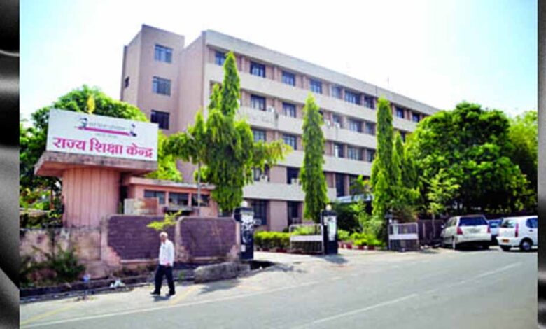 कक्षा-6-की-पाठ्य-पुस्तक-एवं-राष्‍ट्रीय-पाठ्यचर्या-रूपरेखा-पर-शिक्षकों-का-प्रशिक्षण