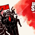 9-जुलाई-को-देशव्यापी-बैंक-हड़ताल:-कर्मचारियों-की-17-सूत्री-मांगों-के-समर्थन-में-कामकाज-ठप्प-रहेगा