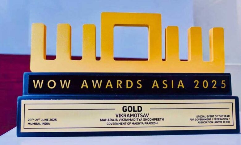 mp-के-लिए-गौरव-का-पल,-विक्रमोत्सव-2025-को-मिला-एशिया-का-वाउ-गोल्ड-अवार्ड