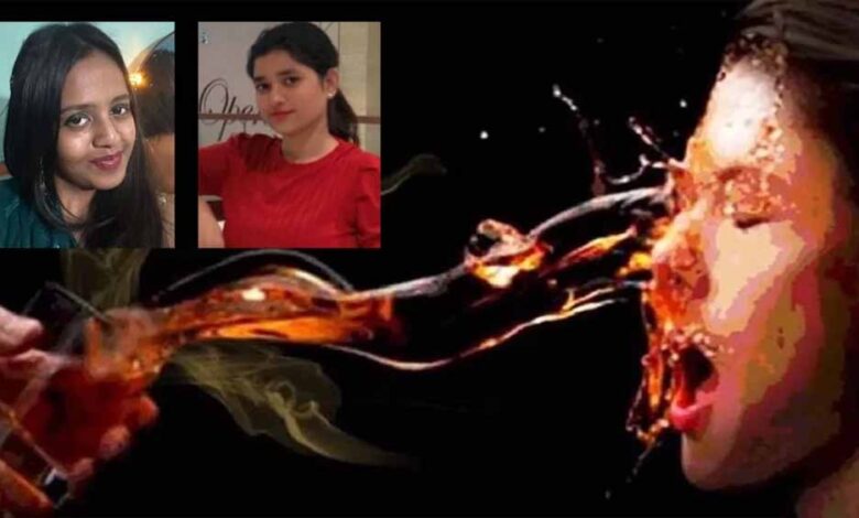 तेजाब-हमला:-सहेली-के-साथ-एसिड-बेचने-वाले-दुकानदार-पर-भी-fir-दर्ज