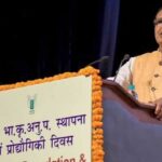 मंत्री-कुशवाहा-नई-दिल्ली-में-भारतीय-कृषि-अनुसंधान-परिषद-की-बैठक-में-हुए-शामिल