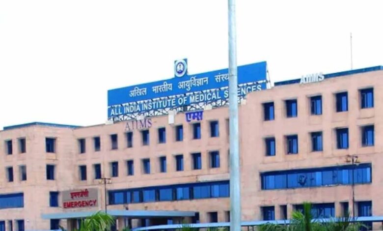 एम्स-भोपाल-में-अब-सस्ती-होगी-pet-स्कैन-जांच,-कैंसर-और-हृदय-रोगियों-को-बड़ी-राहत