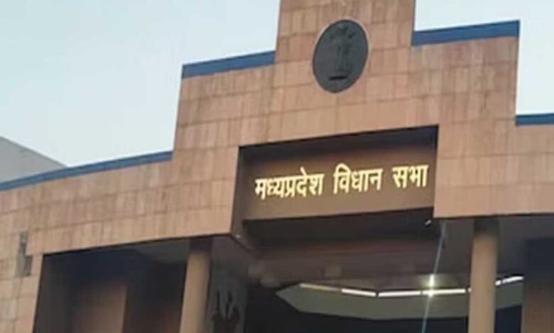 mp-विधानसभा-में-ई-विधान-की-शुरुआत-टली,-मानसून-सत्र-में-नहीं-होगा-लागू