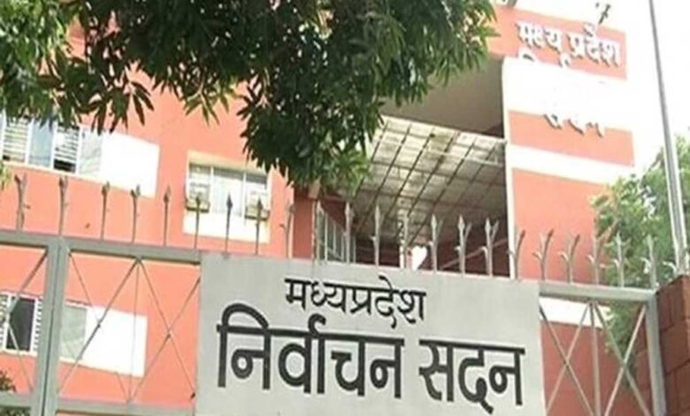 नगरीय-निकायों-के-9-पार्षद-के-उप-निर्वाचन-के-परिणाम-घोषित