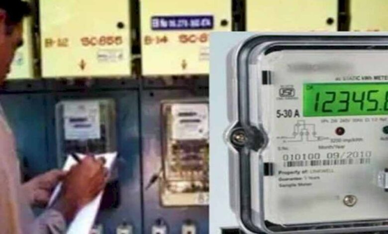 स्मार्ट-मीटर-की-भ्रांतियां-दूर-करने-गुना-में-हुई-मीडिया-वर्कशॉप