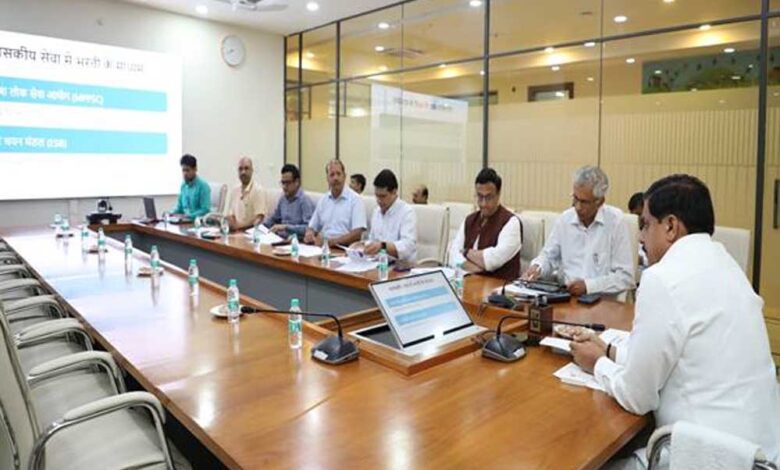 नवीन-शासकीय-भर्तियों-के-कार्य-की-सतत्-समीक्षा-करें,-वरिष्ठ-अधिकारी:-मुख्यमंत्री-डॉ.यादव