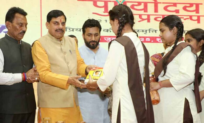 विकसित-भारत-@2047-के-लक्ष्य-तक-पहुंचने-में-देश-के-युवाओं-की-होगी-महत्वपूर्ण-भूमिका:-मुख्यमंत्री-डॉ.-यादव