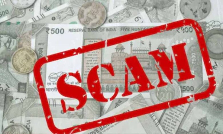 mp-में-वेतन-घोटाले-का-खुलासा,-ट्रेजरी-अधिकारी-निलंबित