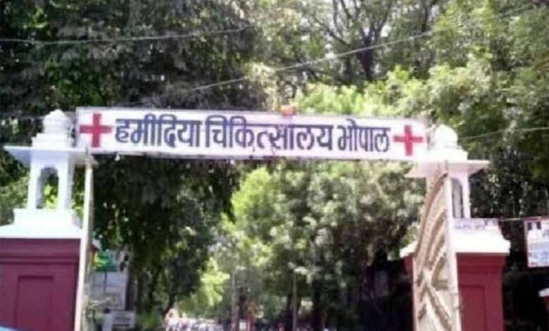 हमीदिया-अस्पताल-में-मेडिकल-चमत्कार,-बिना-सर्जरी-15-साल-की-इशरा-को-मिला-नया-जीवन