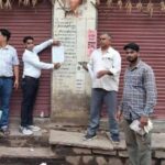 किसानों-को-मिला-नकली-बीज,-शिकायत-के-बाद-प्रशासन-ने-सील-की-खाद-बीज-की-दुकान