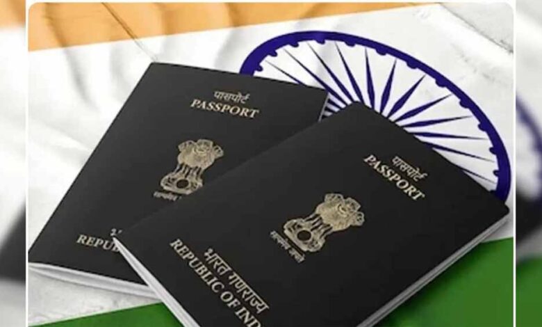 अब सिर्फ 7 से 15 दिन में बन जाएगा पासपोर्ट, ऑनलाइन आवेदन प्रक्रिया आसान