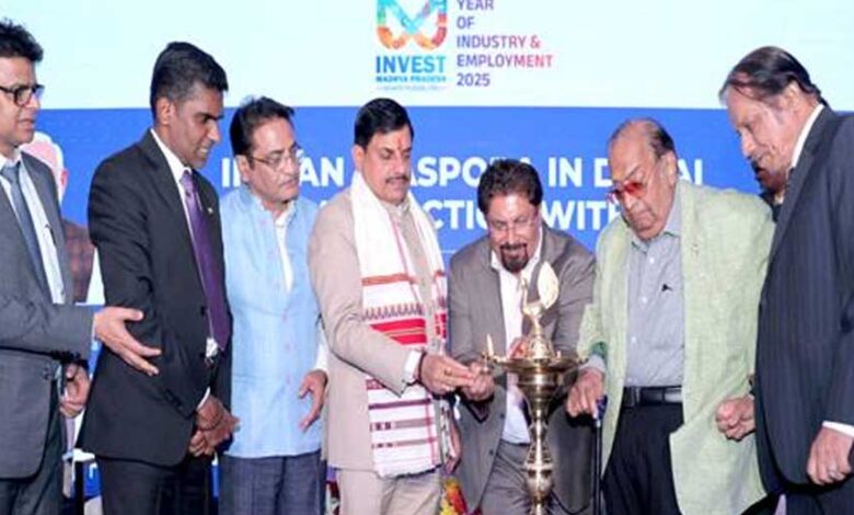 मध्यप्रदेश आपको बुला रहा है, बेहिचक निवेश करें, हम भी आपको रिटर्न गिफ्ट देने में कोई कमी नहीं रखेंगे : मुख्यमंत्री डॉ. यादव
