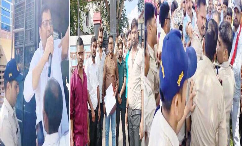 कांग्रेस-नेता-भास्कर-मिश्रा-के-गिरफ्तारी-पर-जमकर-हुआ-हंगामा