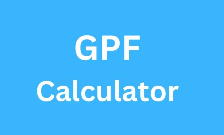 जीपीएफ-खाता-धारकों-के-लिए-वर्ष-2024-25-के-वार्षिक-लेखा-विवरण-ऑनलाइन-उपलब्ध-होगी