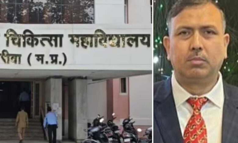 श्यामशाह मेडिकल कालेज में यौन उत्पीड़न मामले में सीनियर डॉक्टर अशरफ सस्पेंड, नर्सिंग की 80 छात्राओं ने लगाया था आरोप