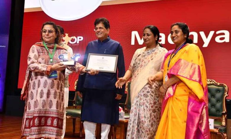 एक जिला-एक उत्पाद मध्यप्रदेश को मिला रजत पदक, म.प्र. के उत्पादों को मिला वैश्विक बाजार