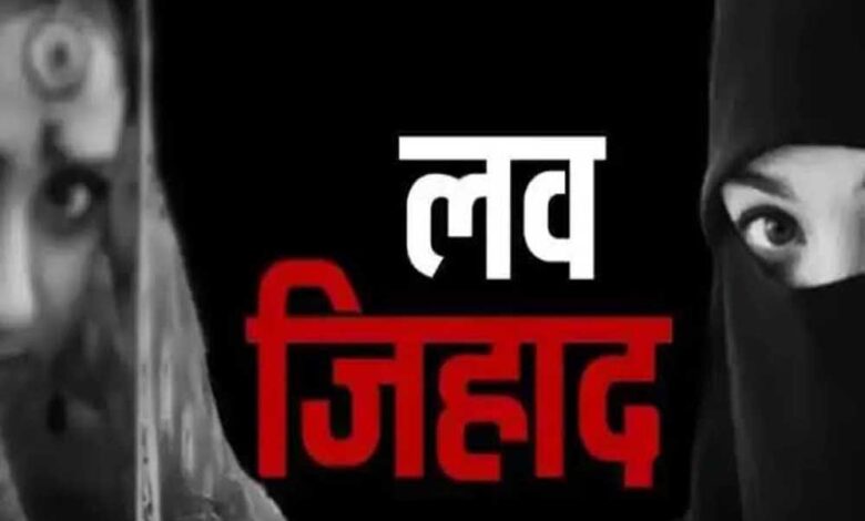 जबलपुर में जिम में ट्रेनिंग देने के नाम पर धर्म परिवर्तन करने का सनसनीखेज मामला, इस्लाम अपनाने बनाता था दबाव