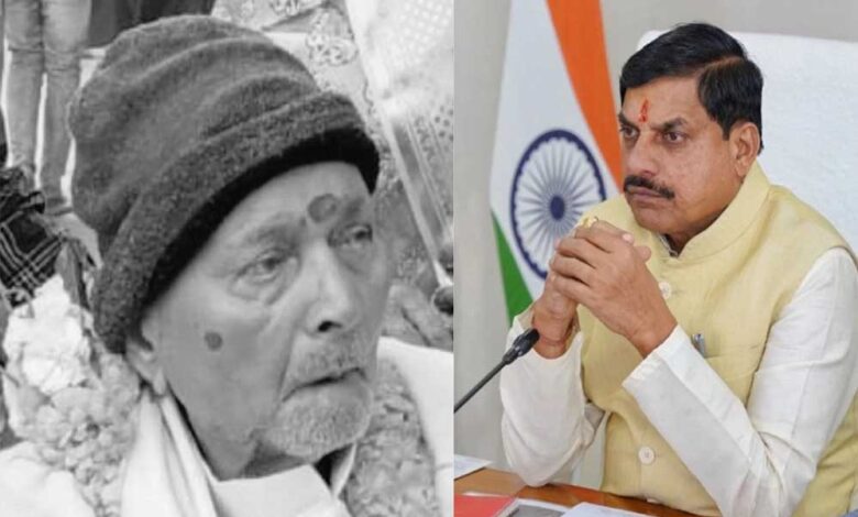 सदैव कार्य निष्ठा की शिक्षा और प्रेरणा मिली श्रद्धेय ब्रह्मानंद यादव जी से : मुख्यमंत्री डॉ. यादव