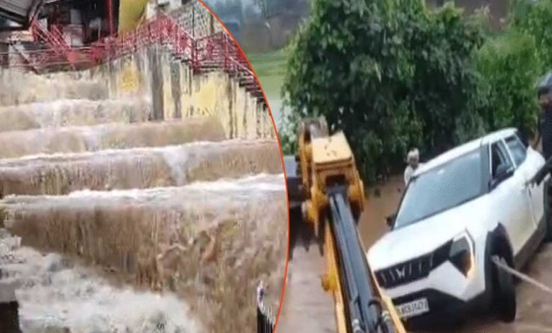 मध्यप्रदेश के कई जिलों मेंआज भी बारिश जारी, डिंडौरी-मऊगंज में स्कूलों की छुट्‌टी, भोपाल में तेज बारिश