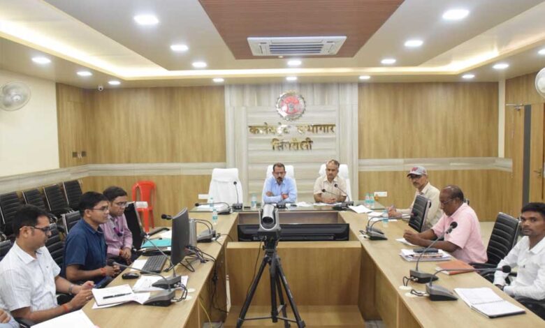 कलेक्टर-ने-हितग्राही-मूलक-योजनाओं-की-बैंकर्स-के-साथ-की-समीक्षा-बैठक