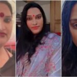 ढाई-दशक-से-भोपाल-में-अवैध-रूप-से-रह-रहे-बांग्लादेशी-नेहा-किन्नर-को-लेकर-नए-खुलासे
