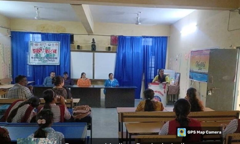 स्वामी विवेकानंद कैरियर मार्गदर्शन योजना, UG/PG के विद्यार्थियों को विद्वानों द्वारा उपयोगी जानकारी दी गई