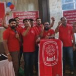 “बैंक-राष्ट्रीयकरण-दिवस-पर-संकल्प-सभा:-सार्वजनिक-बैंकों-को-कमजोर-करने-के-प्रयासों-का-डटकर-विरोध”