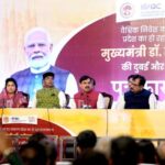 दुबई-और-स्पेन-की-यात्रा-मध्यप्रदेश-के-लिए-खोलेगी-विकास-के-नए-द्वार-:-मुख्यमंत्री-डॉ.-यादव