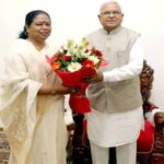 राज्यपाल-पटेल-ने-महापौर-मालती-राय-को-दी-बधाई